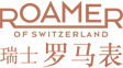 罗马手表官方售后维修服务中心 罗马手表官方售后维修服务中心