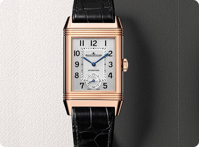 积家官方售后维修服务中心